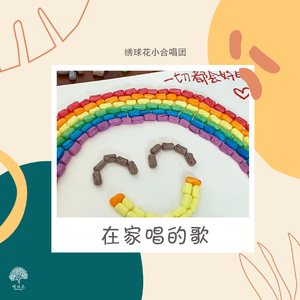 美女搞笑逼逼图
