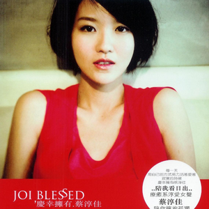 美女搞笑逼逼图
