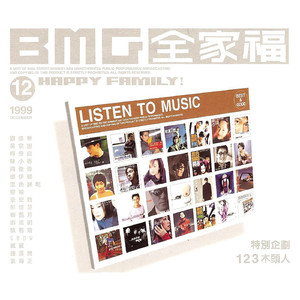 美女搞笑逼逼图
