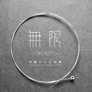 美女搞笑逼逼图
