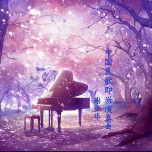 美女搞笑逼逼图
